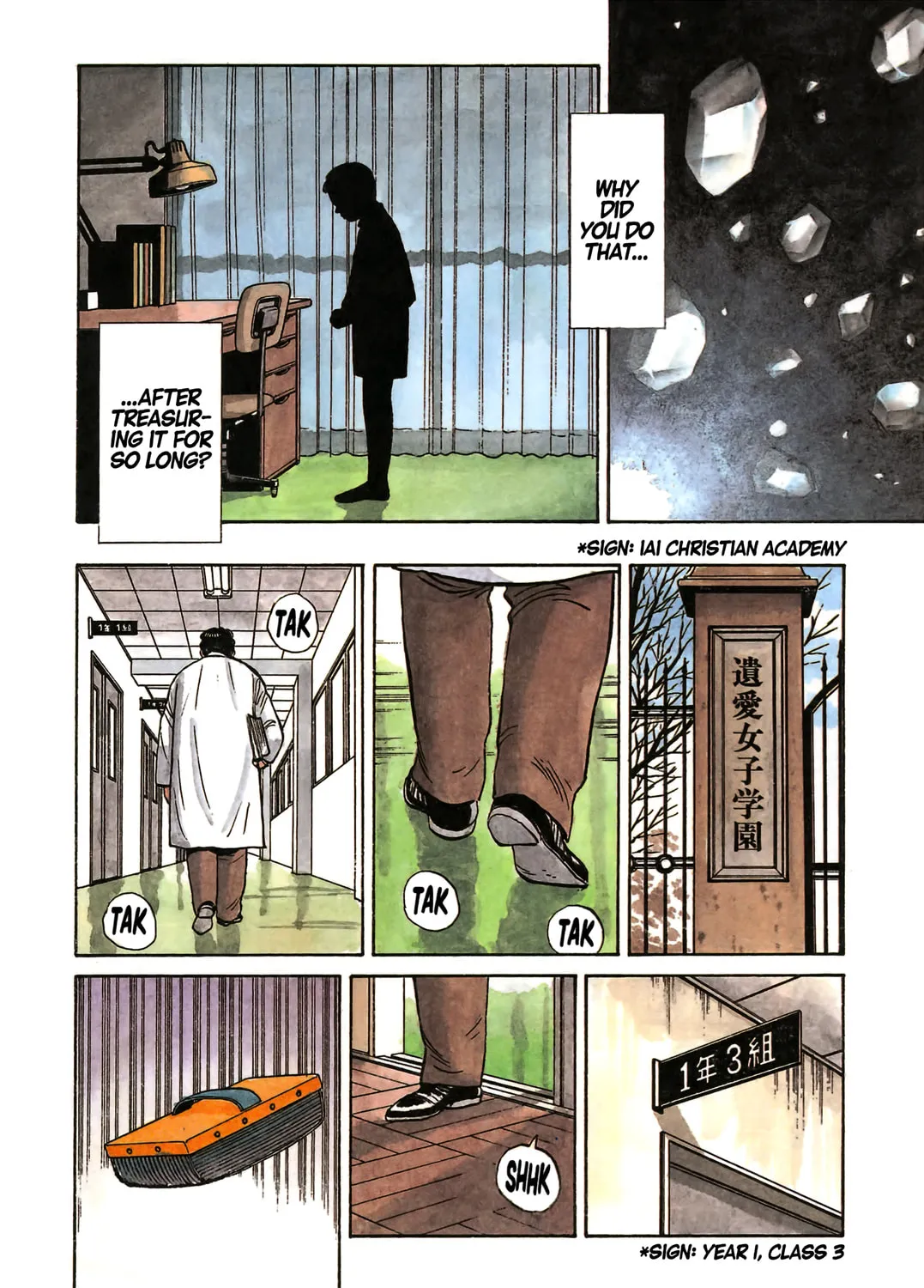 Read Master Keaton chapter 41 image 2 on Lezhin