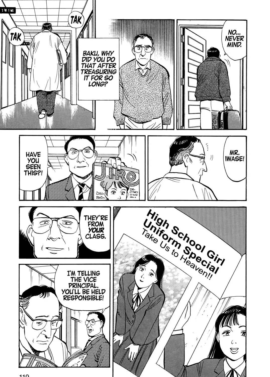 Read Master Keaton chapter 41 image 28 on Lezhin