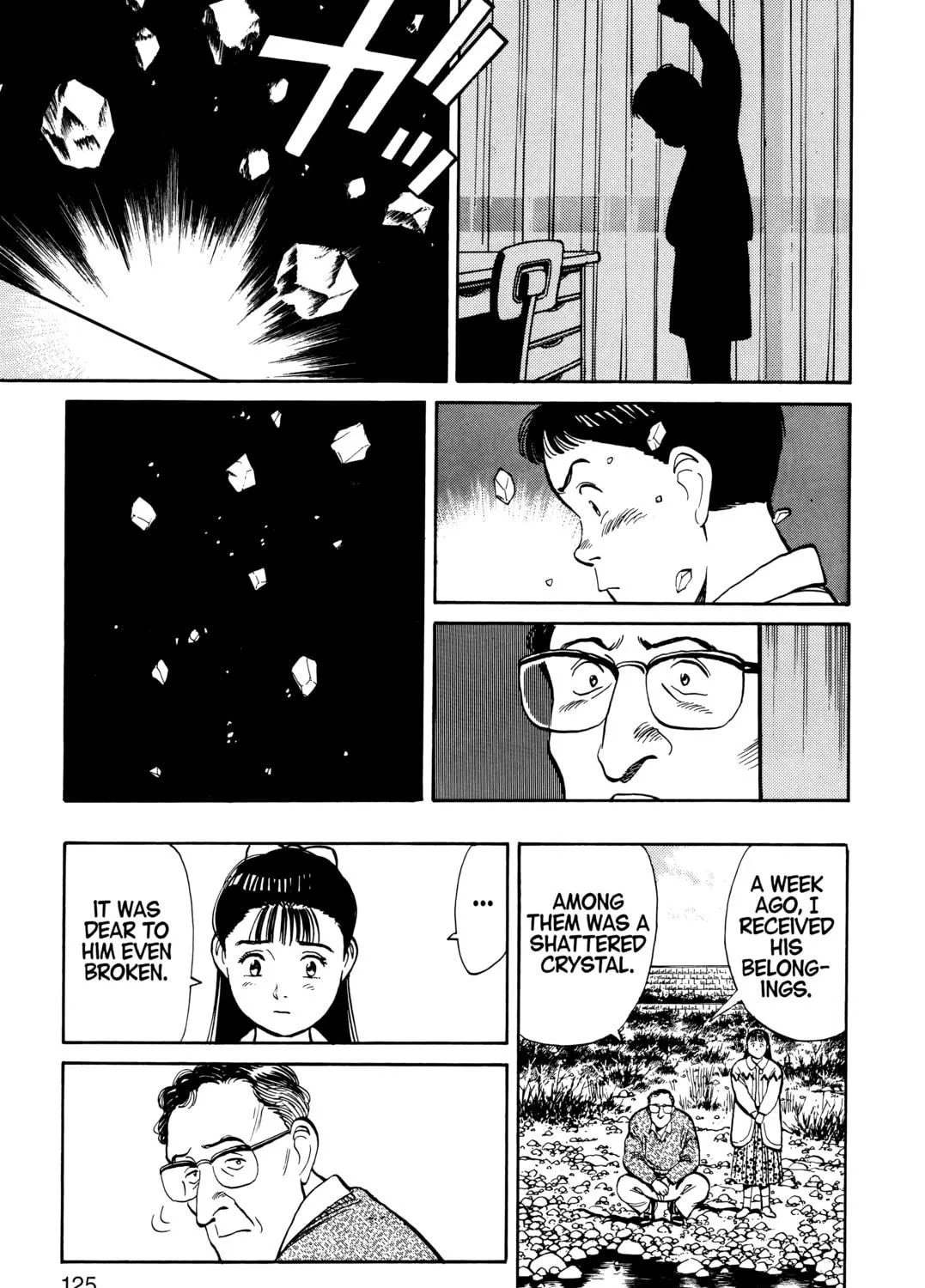 Read Master Keaton chapter 41 image 40 on Lezhin