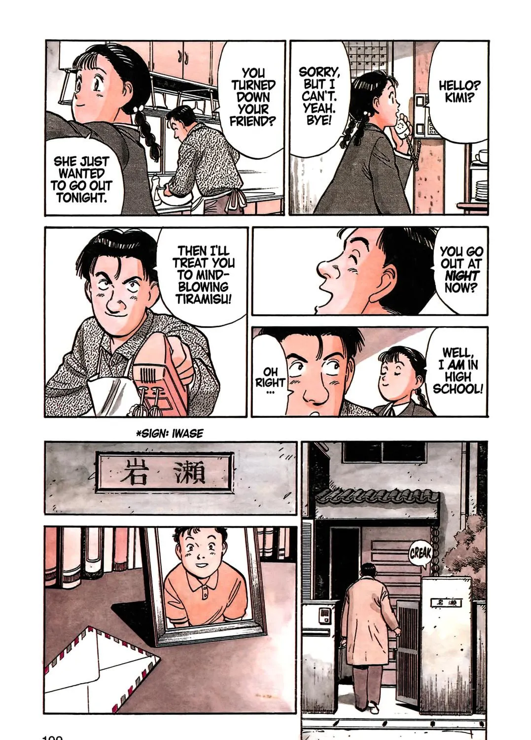 Read Master Keaton chapter 41 image 8 on Lezhin