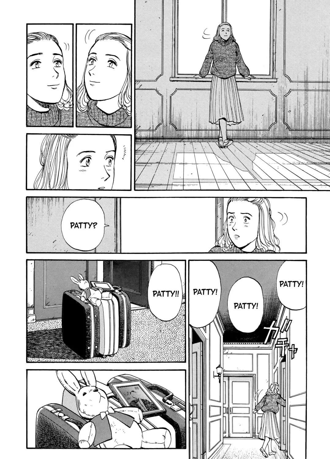 Read Master Keaton chapter 42 image 2 on Lezhin