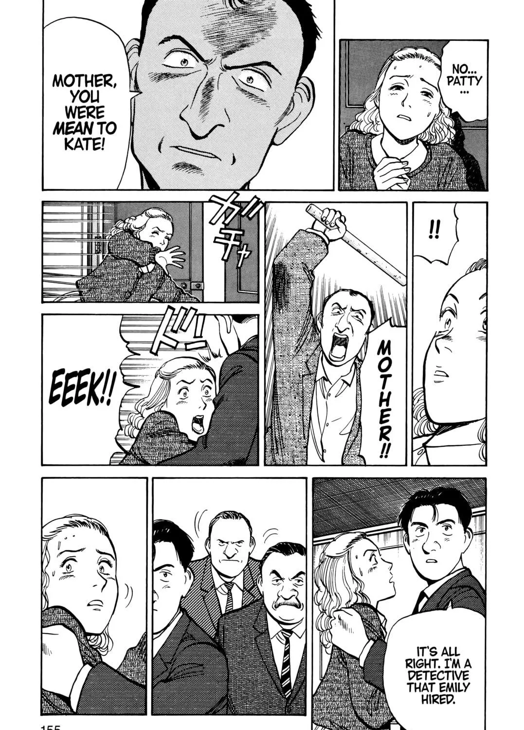 Read Master Keaton chapter 42 image 48 on Lezhin