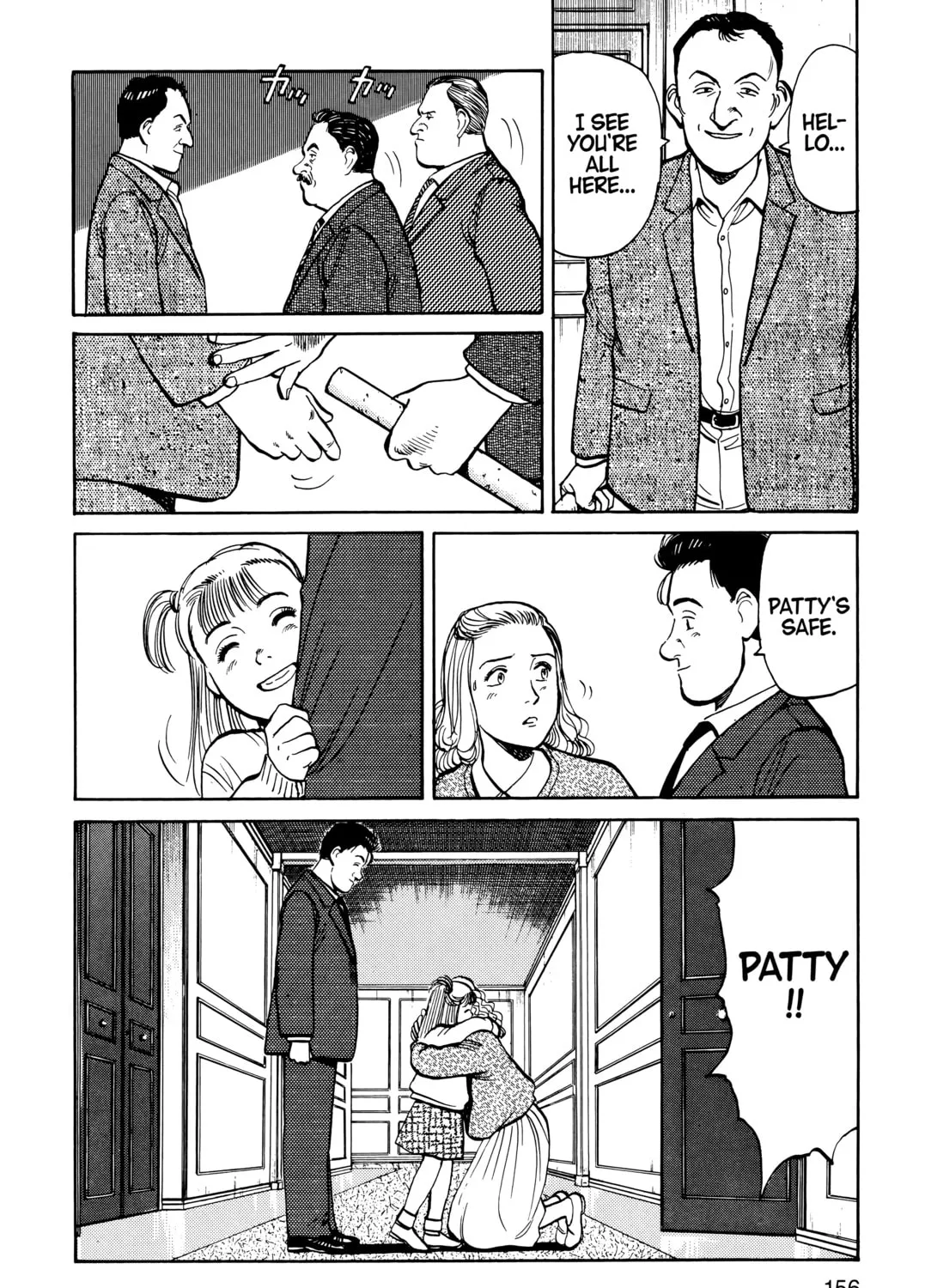 Read Master Keaton chapter 42 image 50 on Lezhin