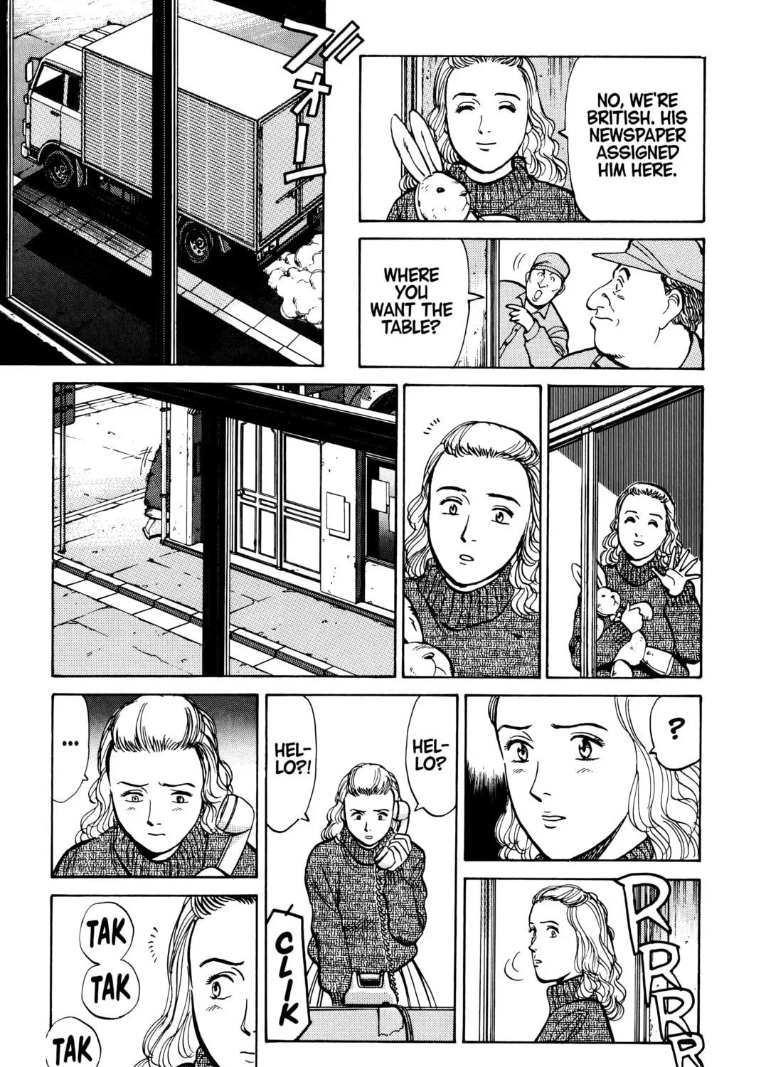 Read Master Keaton chapter 42 image 8 on Lezhin