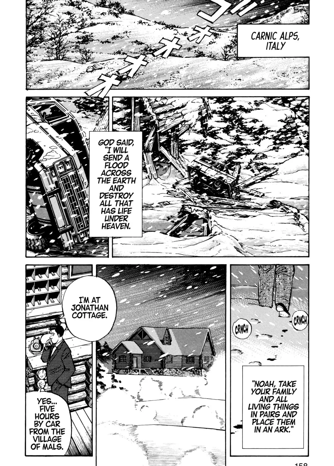 Read Master Keaton chapter 43 image 2 on Lezhin