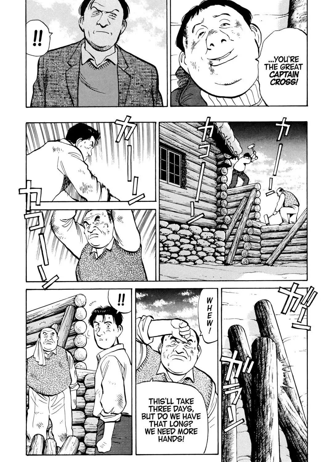Read Master Keaton chapter 43 image 38 on Lezhin