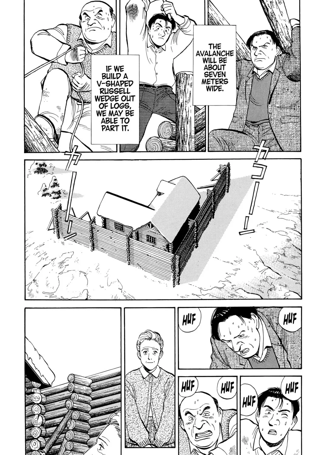 Read Master Keaton chapter 43 image 42 on Lezhin