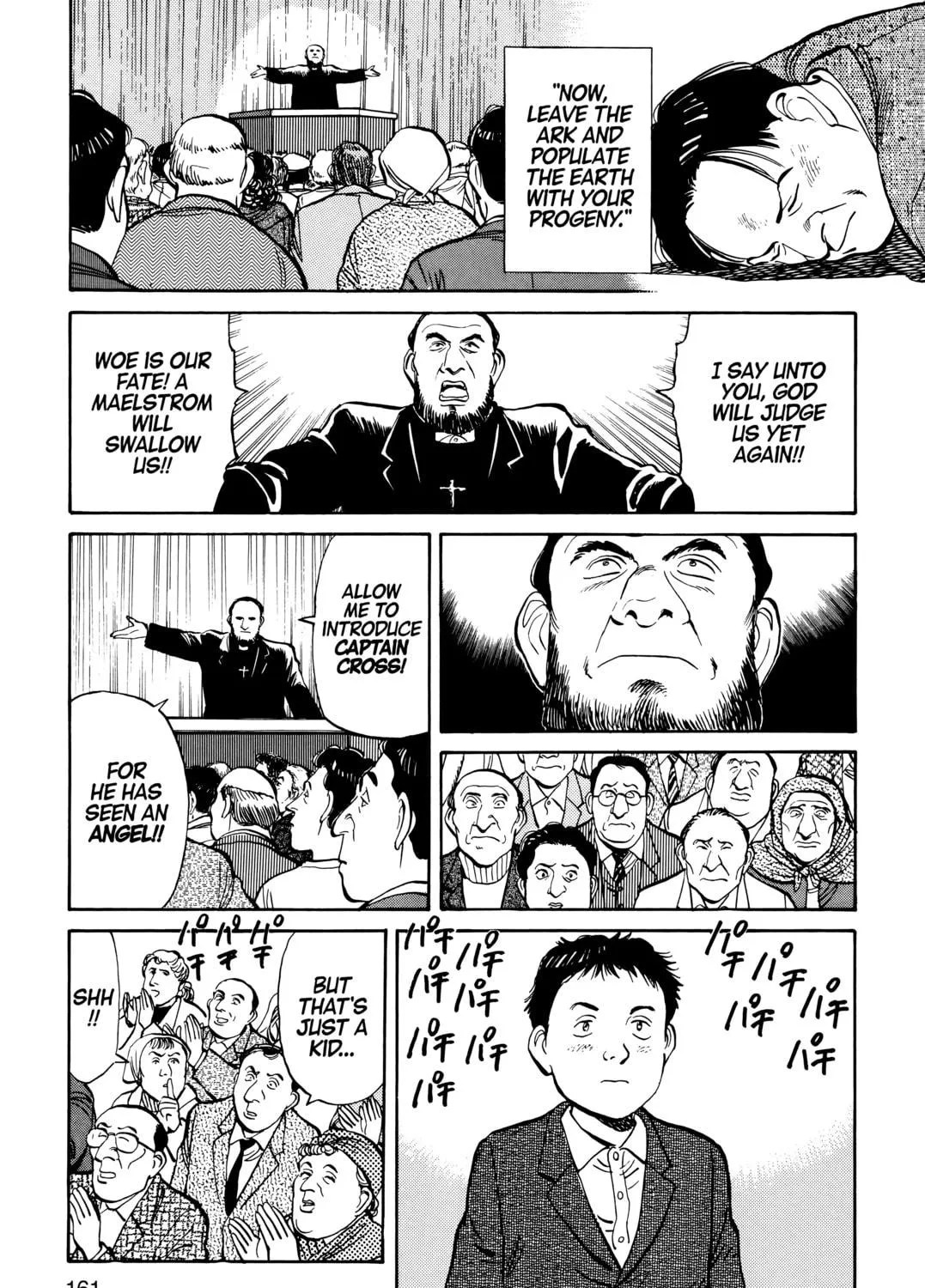 Read Master Keaton chapter 43 image 8 on Lezhin
