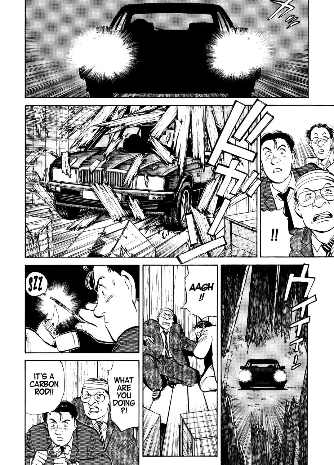 Read Master Keaton chapter 45 image 34 on Lezhin