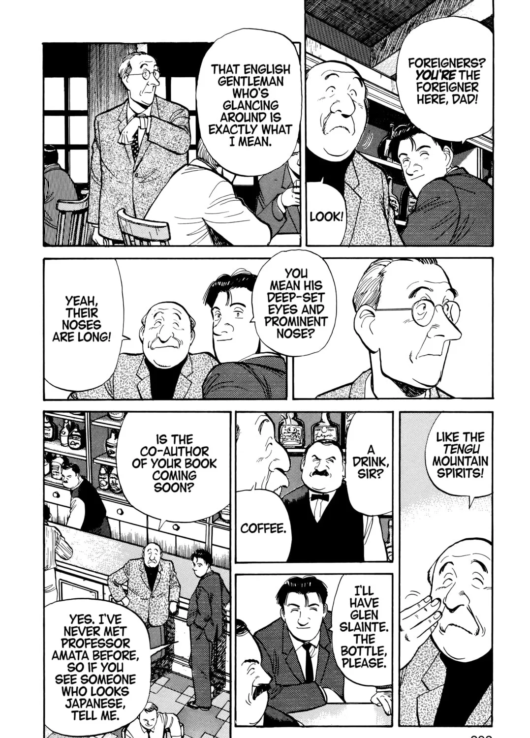 Read Master Keaton chapter 48 image 6 on Lezhin