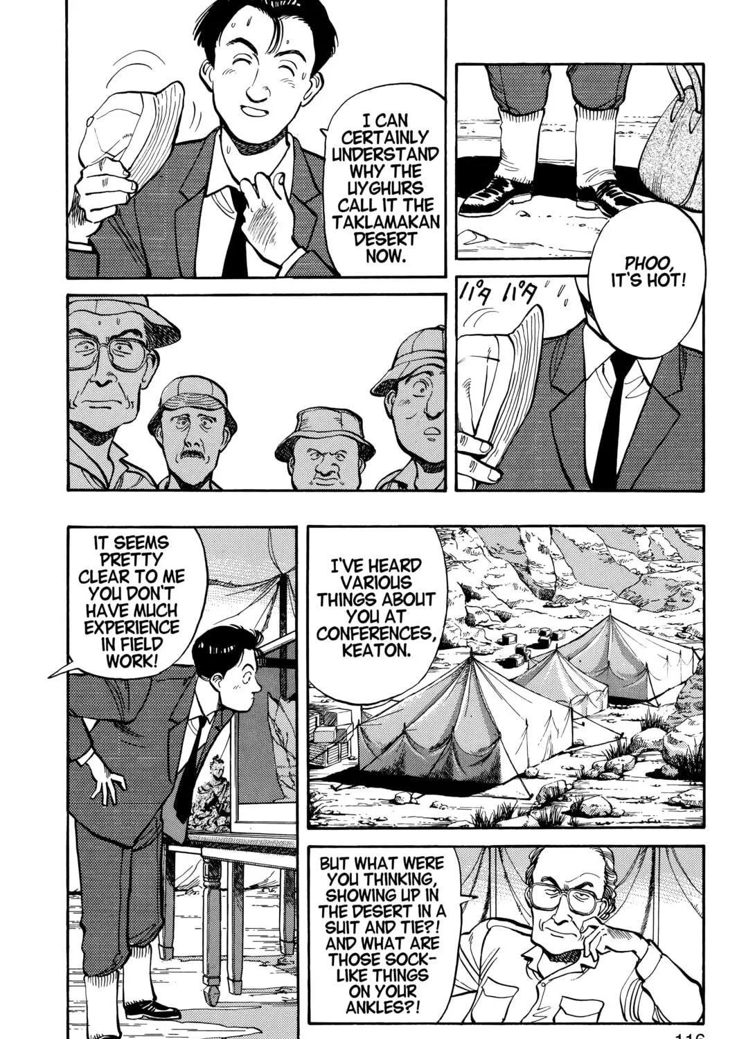 Read Master Keaton chapter 5 image 4 on Lezhin