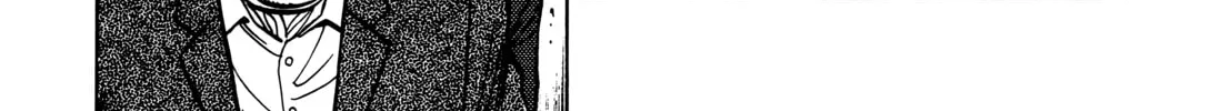 Read Master Keaton chapter 50 image 37 on Lezhin