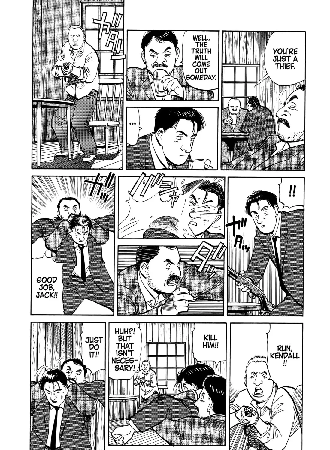 Read Master Keaton chapter 56 image 30 on Lezhin
