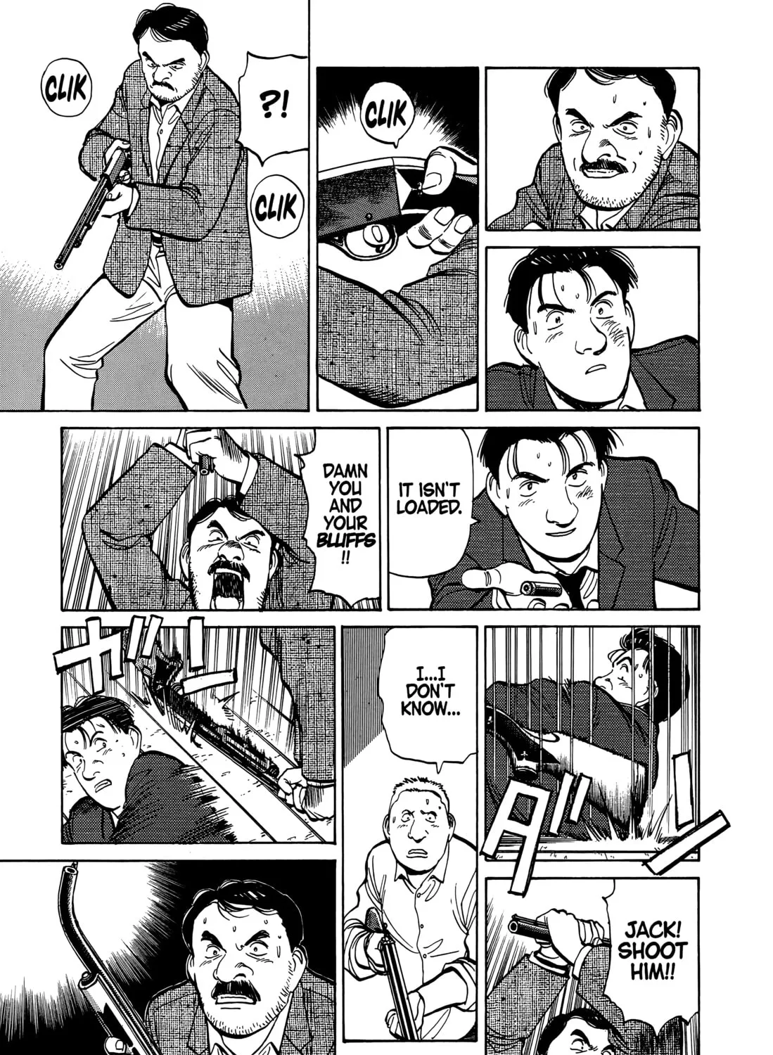Read Master Keaton chapter 56 image 36 on Lezhin