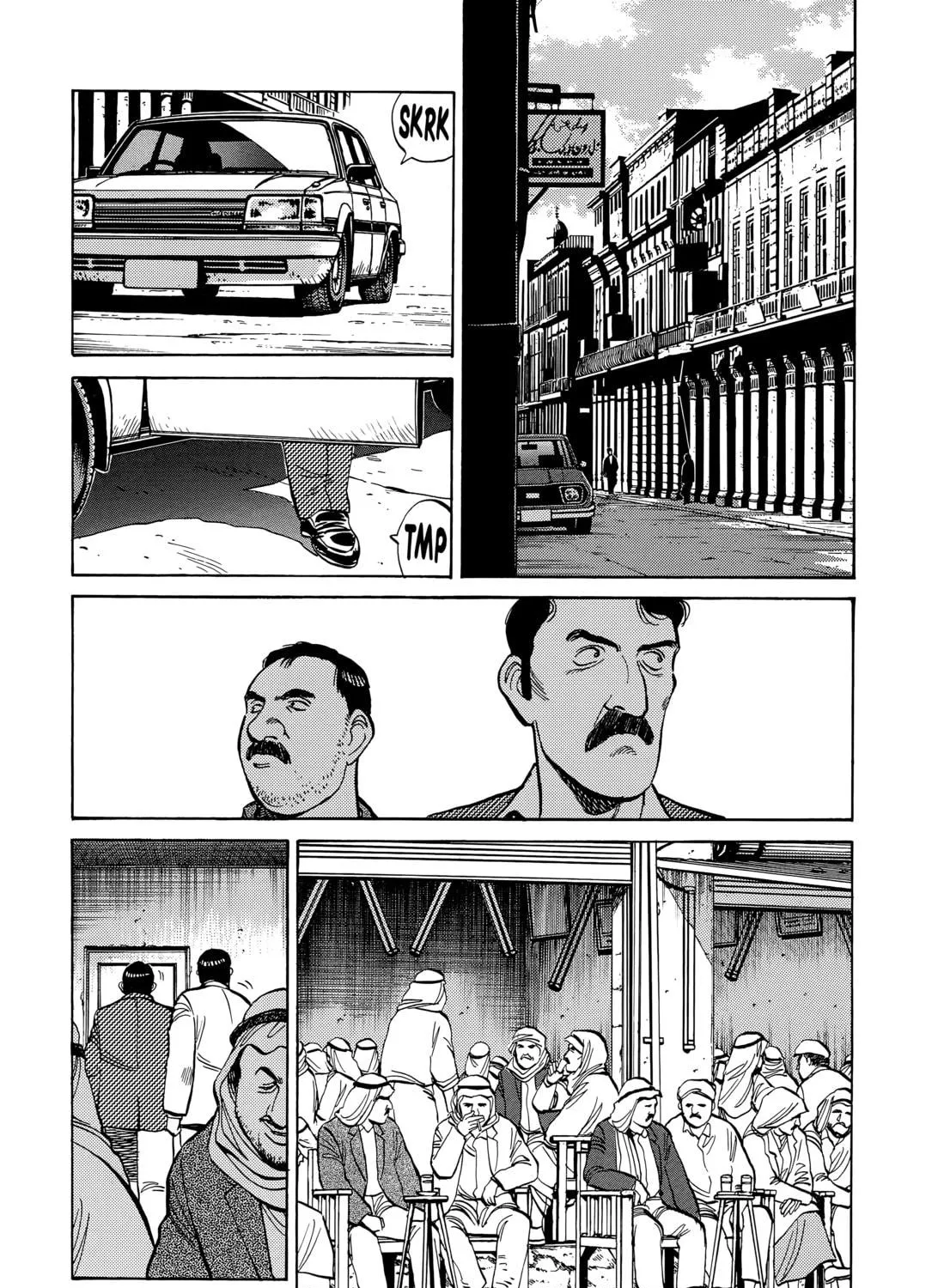 Read Master Keaton chapter 57 image 4 on Lezhin