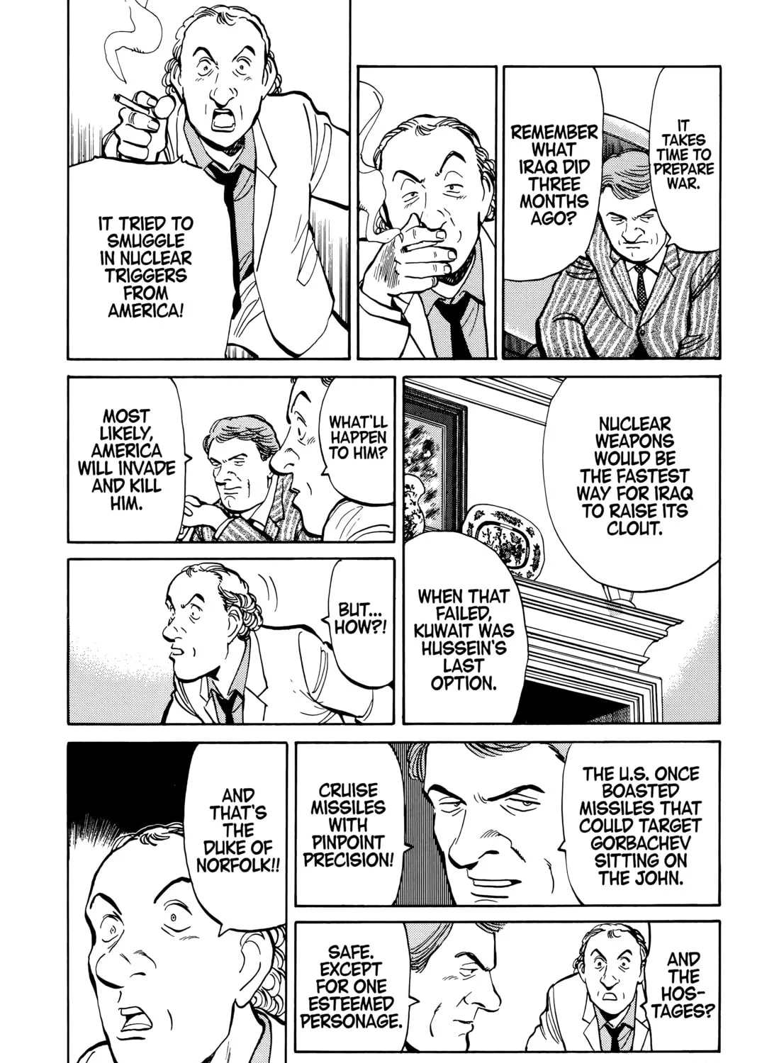 Read Master Keaton chapter 57 image 42 on Lezhin
