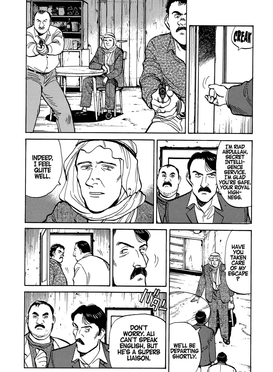 Read Master Keaton chapter 57 image 6 on Lezhin