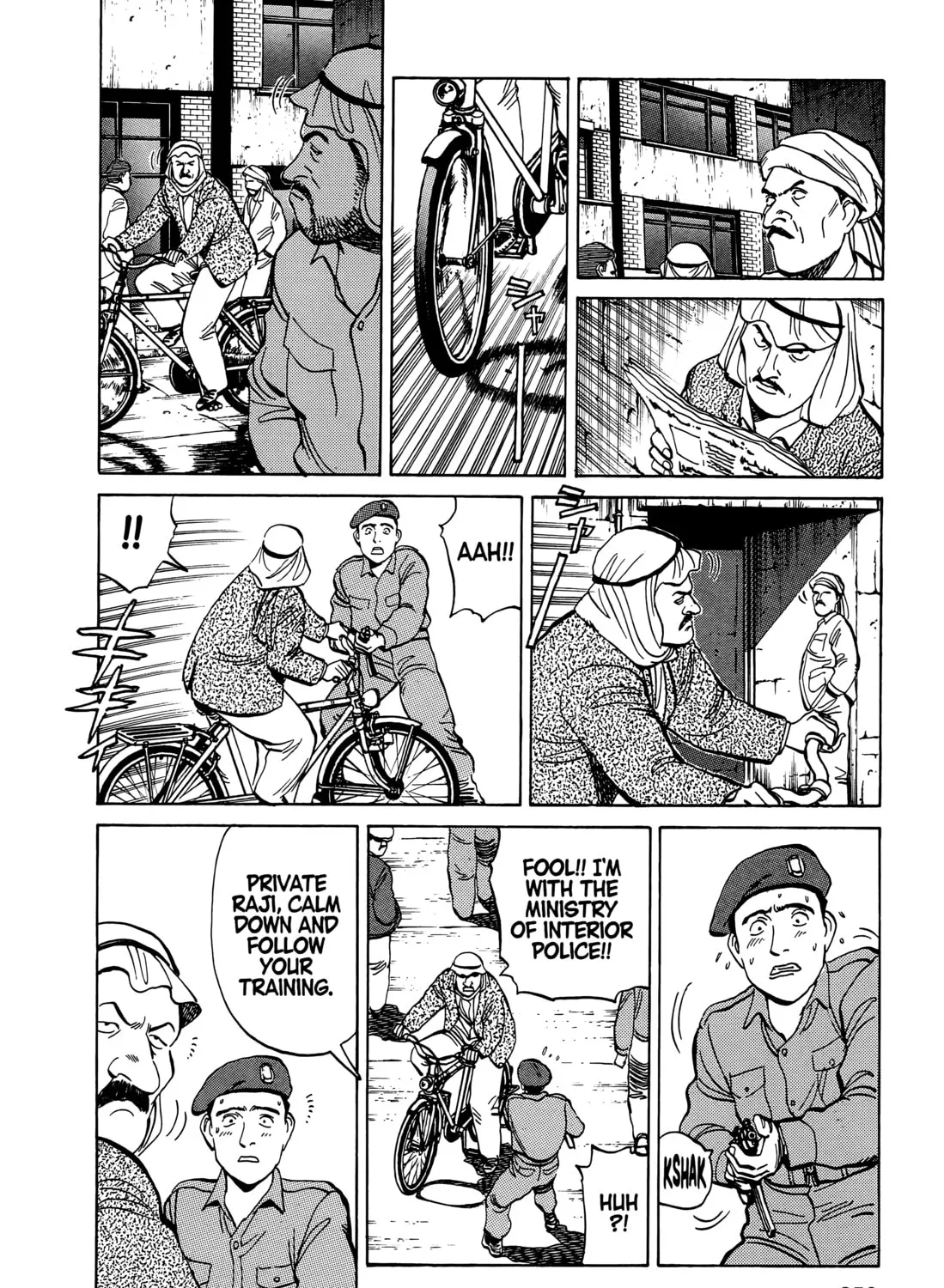 Read Master Keaton chapter 58 image 26 on Lezhin