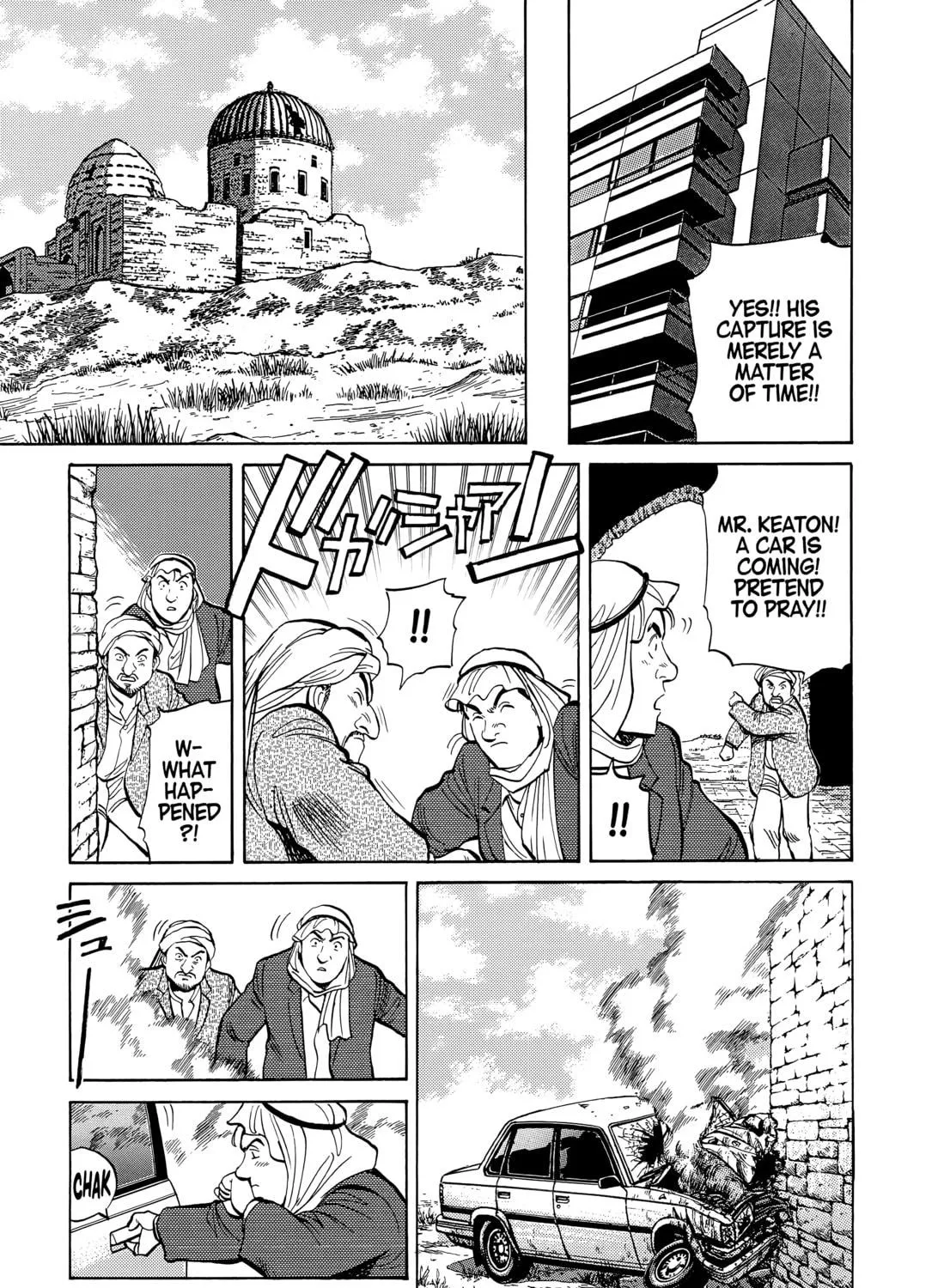 Read Master Keaton chapter 58 image 40 on Lezhin