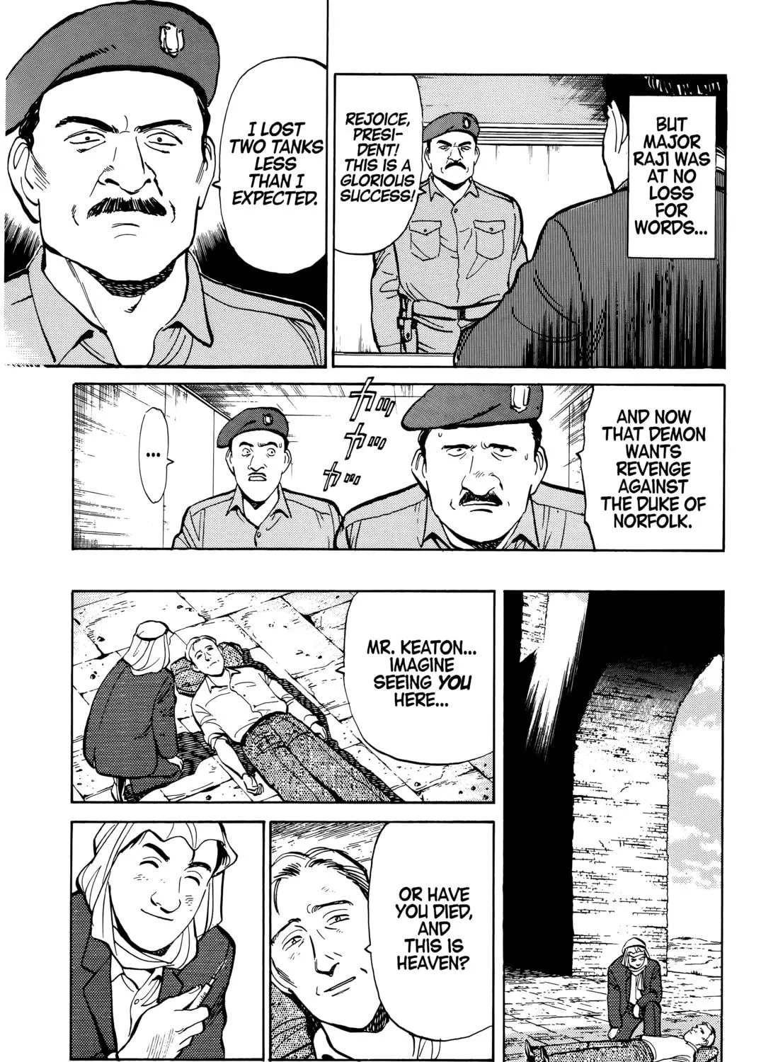 Read Master Keaton chapter 58 image 46 on Lezhin