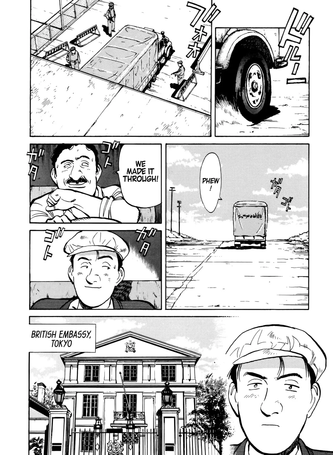 Read Master Keaton chapter 58 image 6 on Lezhin