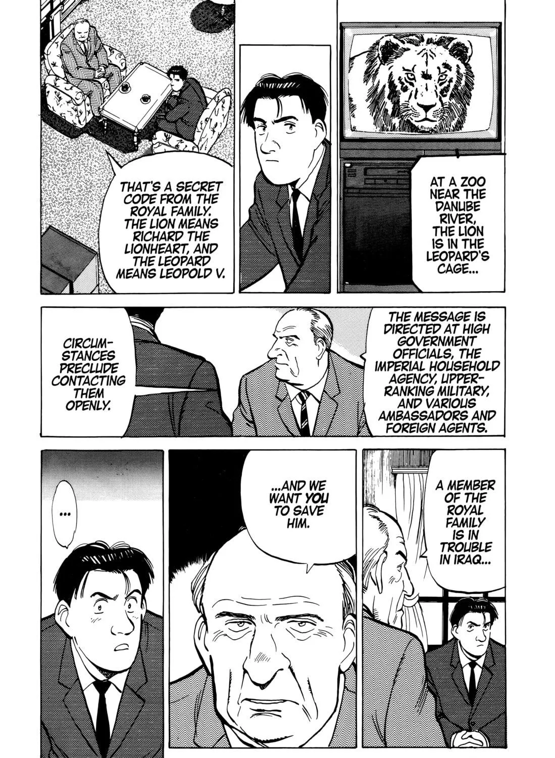 Read Master Keaton chapter 58 image 8 on Lezhin