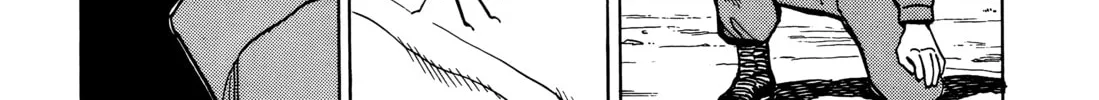Read Master Keaton chapter 59 image 15 on Lezhin