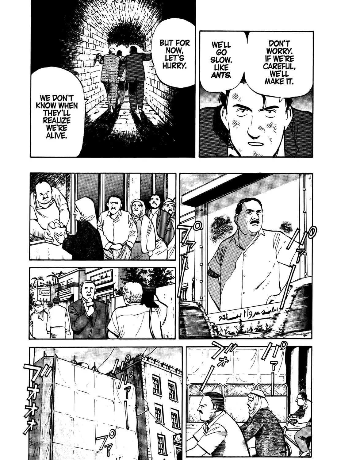 Read Master Keaton chapter 59 image 36 on Lezhin