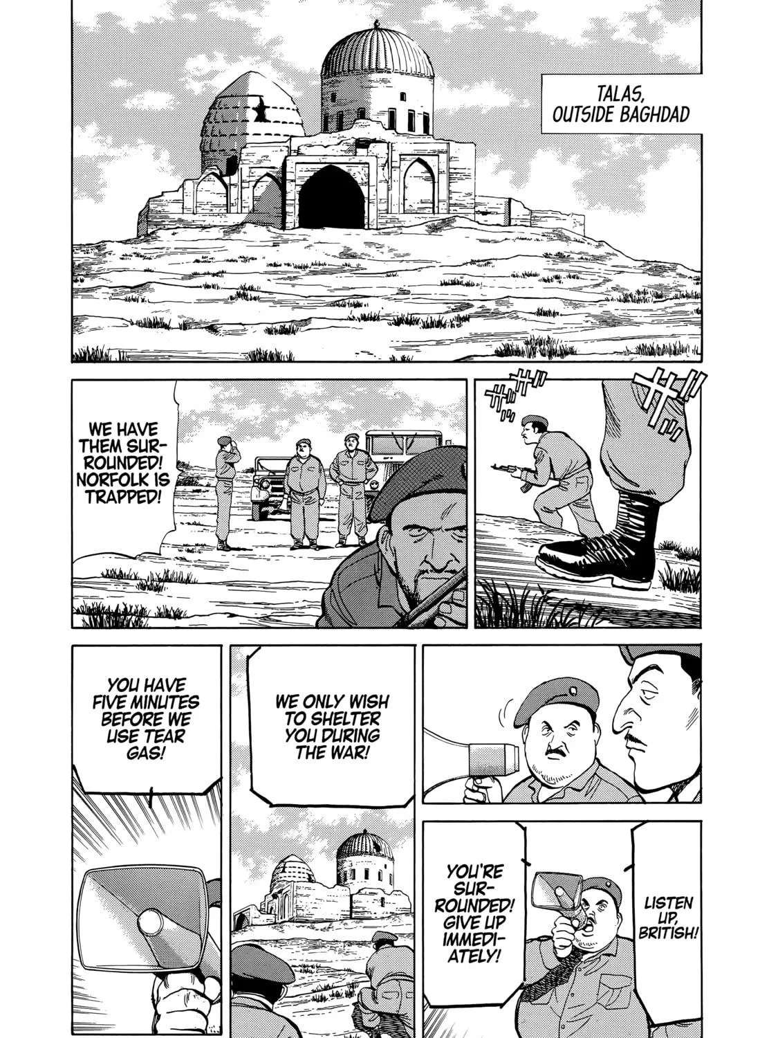 Read Master Keaton chapter 59 image 4 on Lezhin