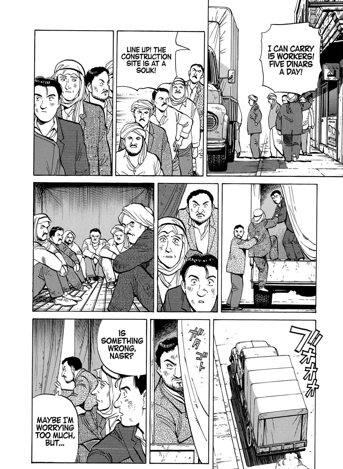 Read Master Keaton chapter 59 image 40 on Lezhin