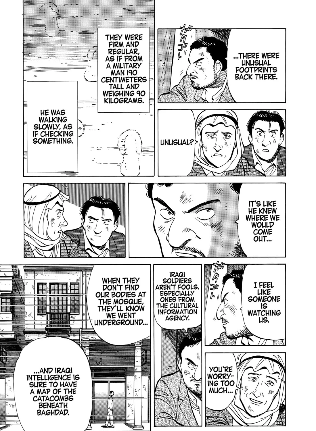 Read Master Keaton chapter 59 image 42 on Lezhin