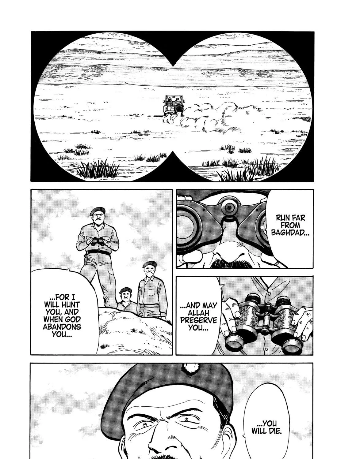 Read Master Keaton chapter 59 image 48 on Lezhin