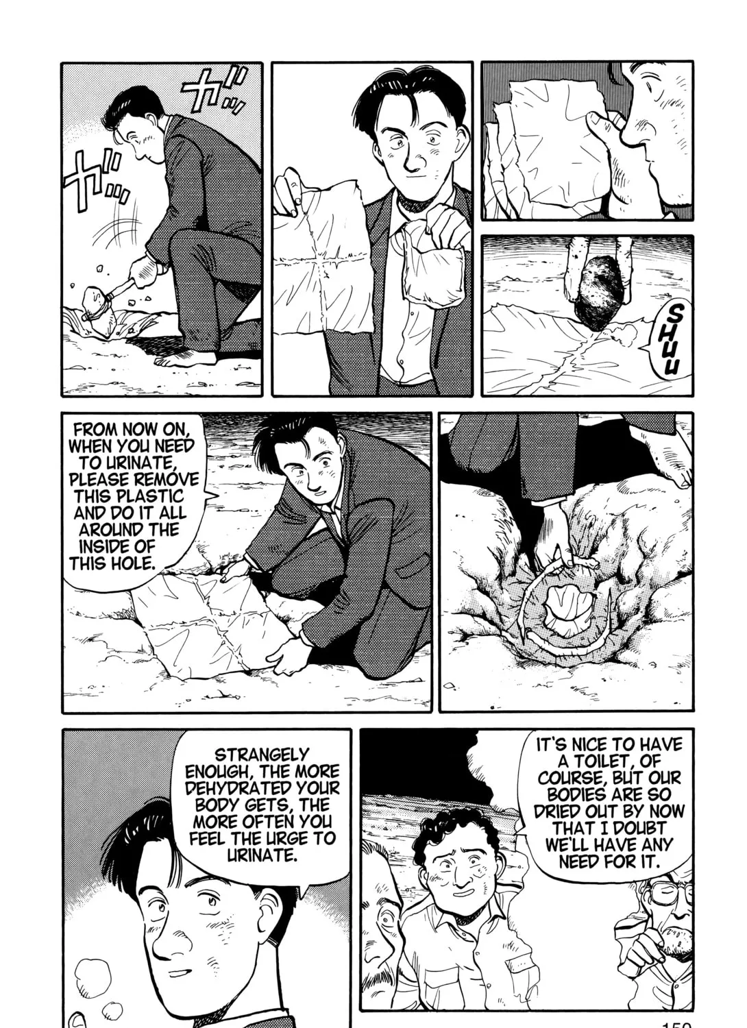 Read Master Keaton chapter 6 image 26 on Lezhin