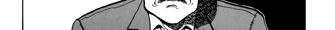 Read Master Keaton chapter 6 image 33 on Lezhin
