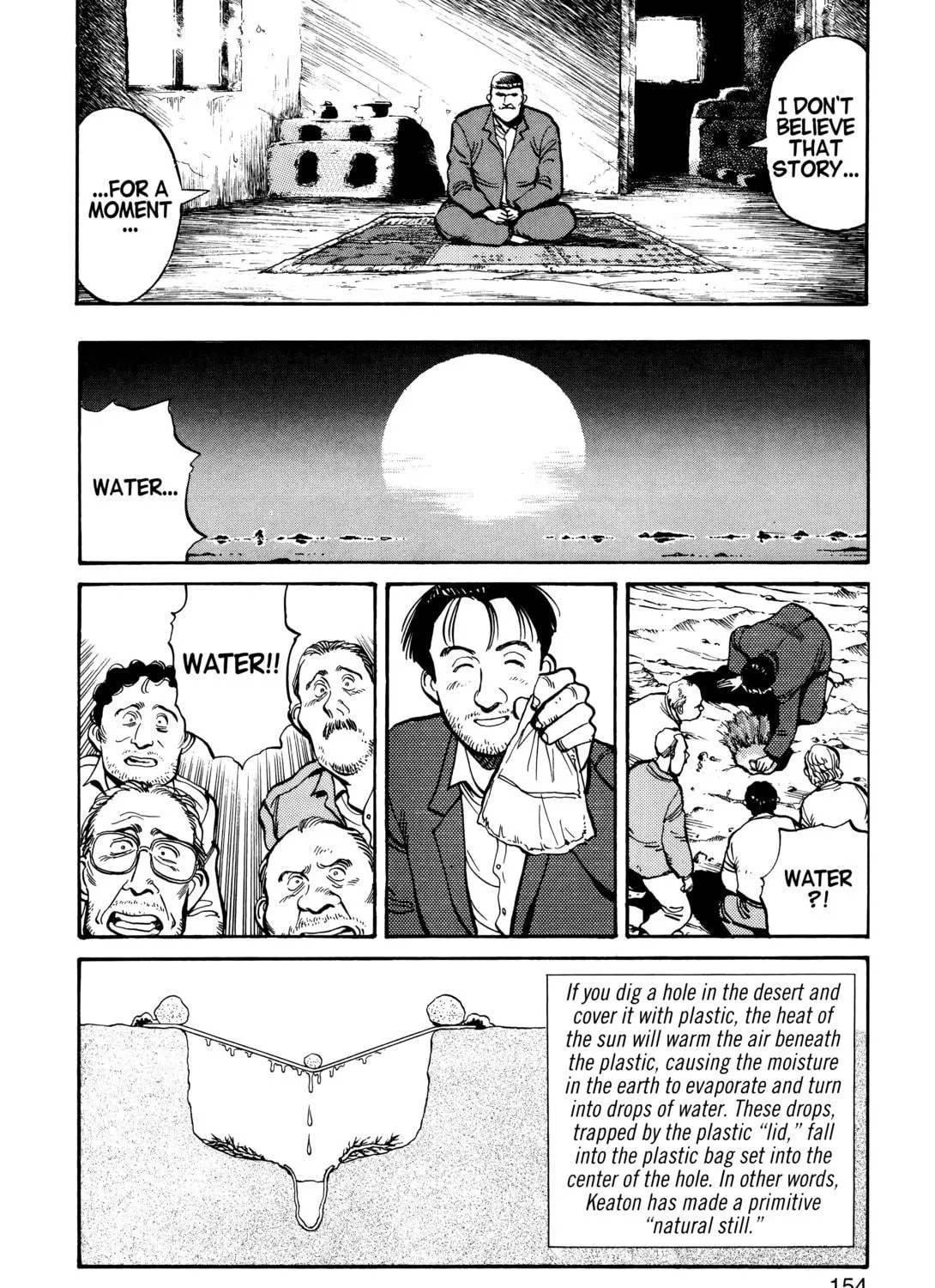 Read Master Keaton chapter 6 image 34 on Lezhin