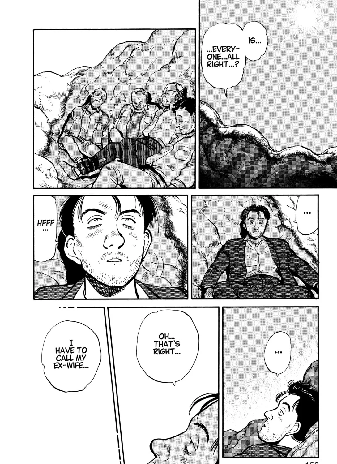 Read Master Keaton chapter 6 image 42 on Lezhin