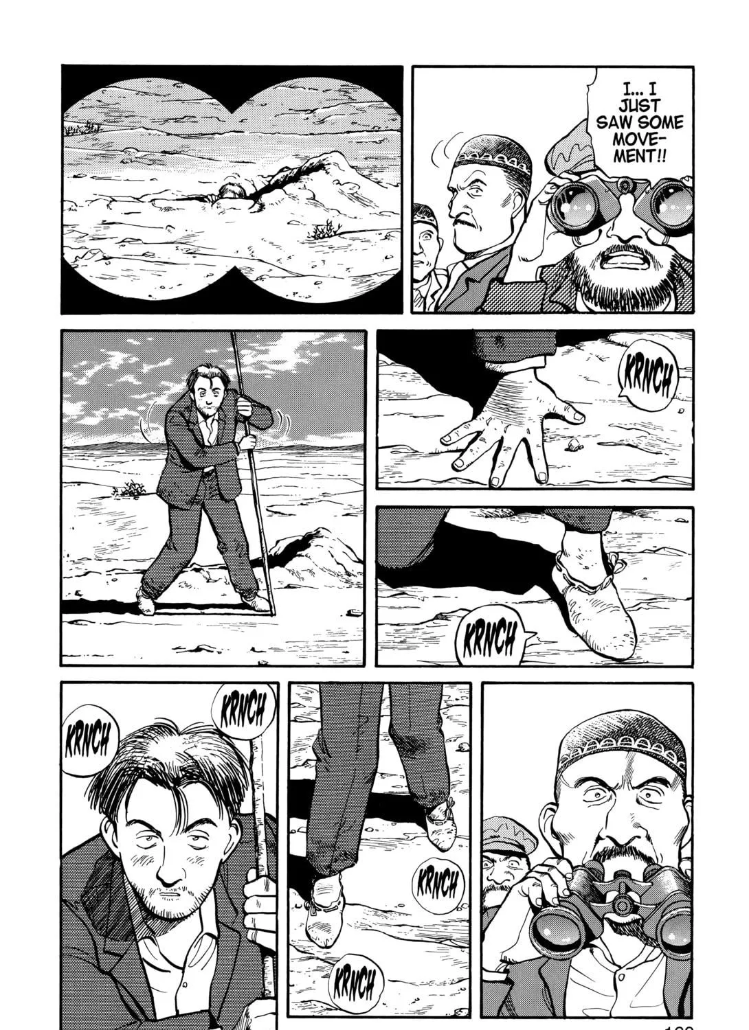 Read Master Keaton chapter 6 image 46 on Lezhin