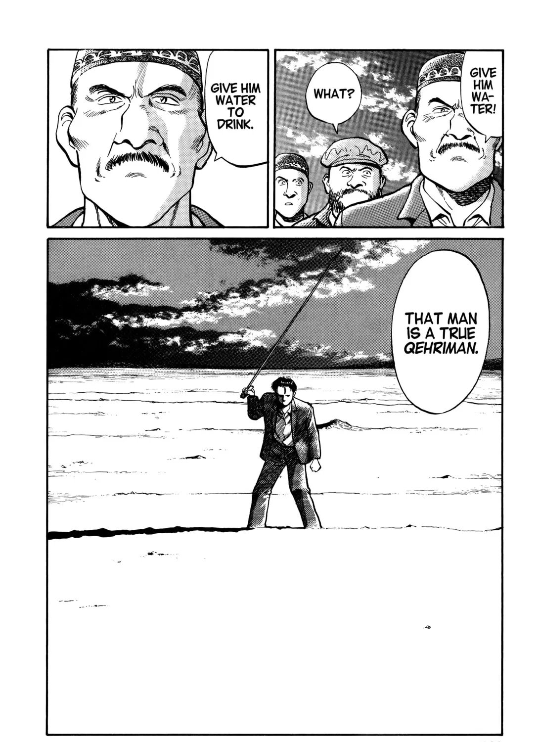 Read Master Keaton chapter 6 image 50 on Lezhin