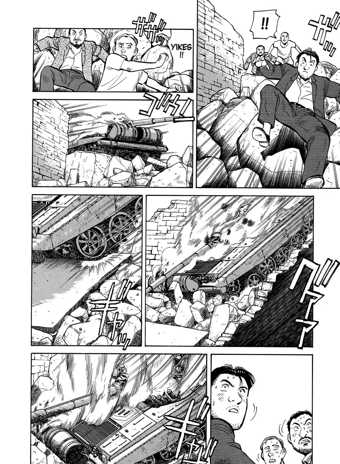 Read Master Keaton chapter 60 image 46 on Lezhin
