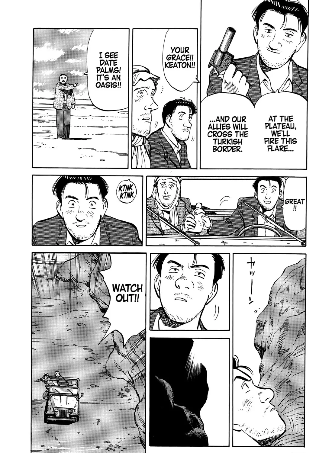 Read Master Keaton chapter 60 image 6 on Lezhin
