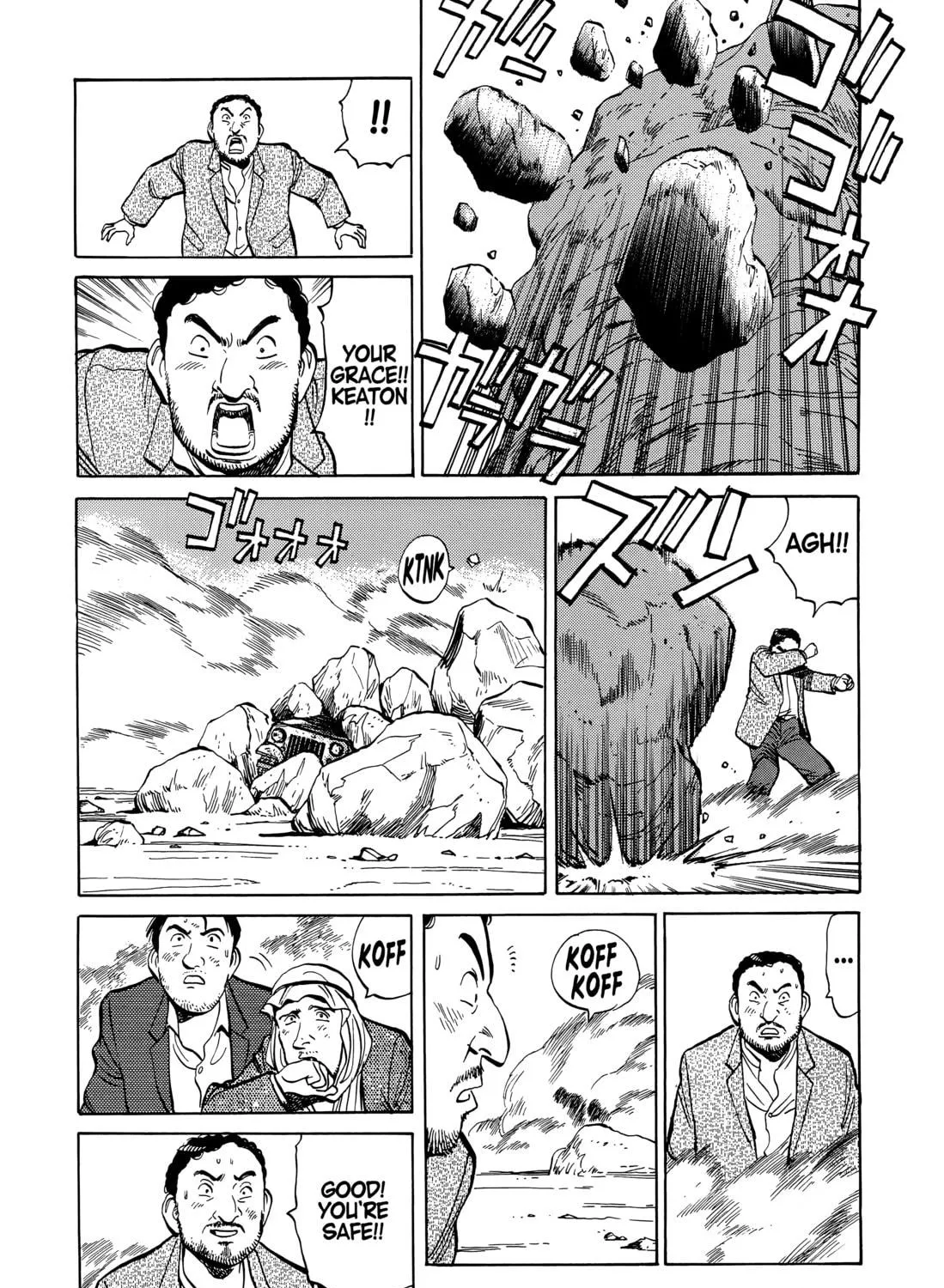 Read Master Keaton chapter 60 image 8 on Lezhin