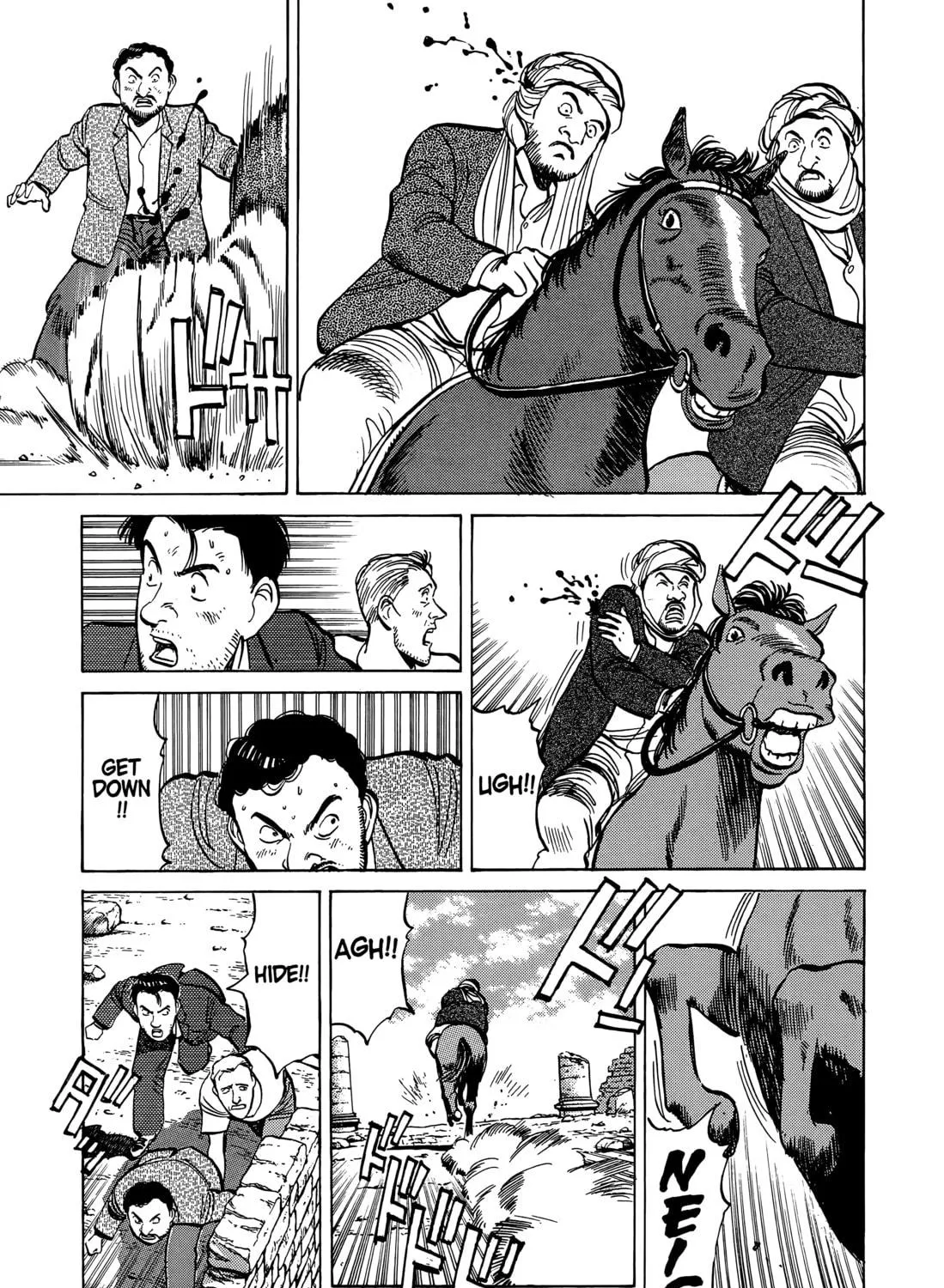 Read Master Keaton chapter 61 image 16 on Lezhin