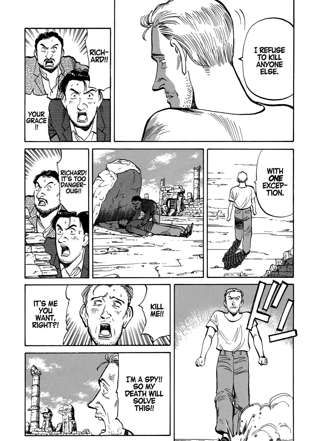 Read Master Keaton chapter 61 image 20 on Lezhin