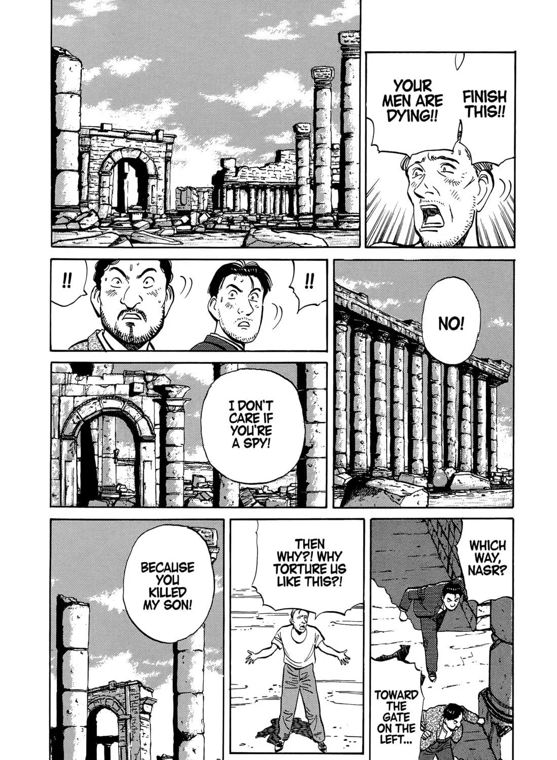 Read Master Keaton chapter 61 image 22 on Lezhin