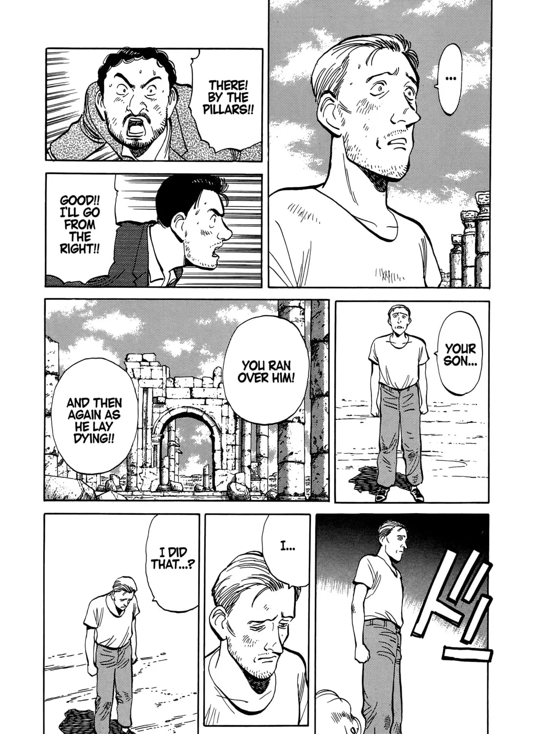 Read Master Keaton chapter 61 image 24 on Lezhin