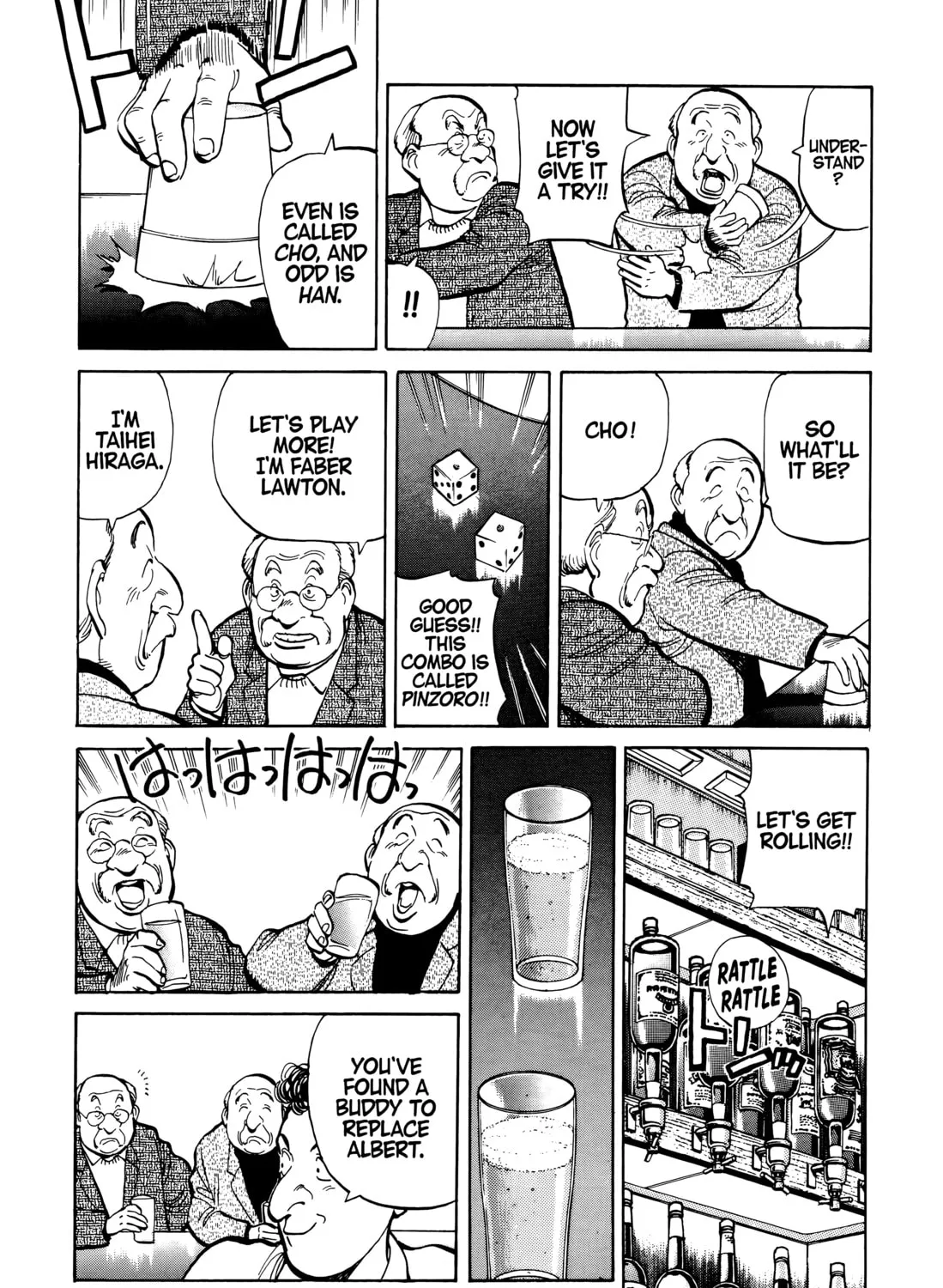 Read Master Keaton chapter 62 image 14 on Lezhin