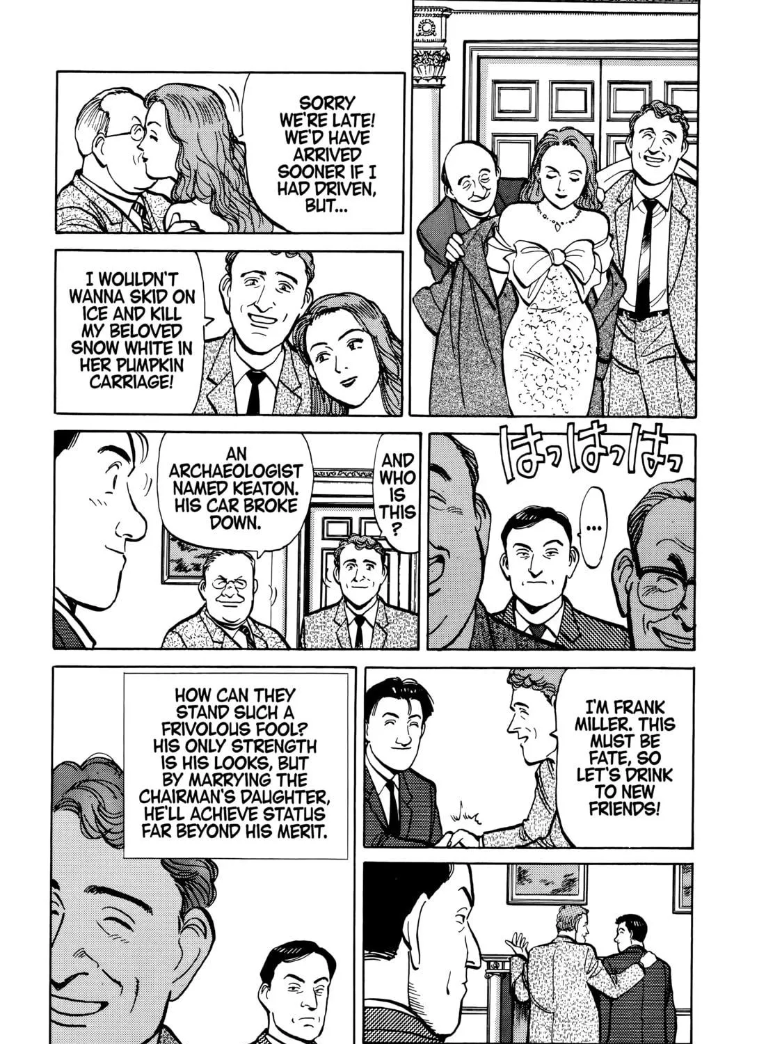Read Master Keaton chapter 63 image 16 on Lezhin