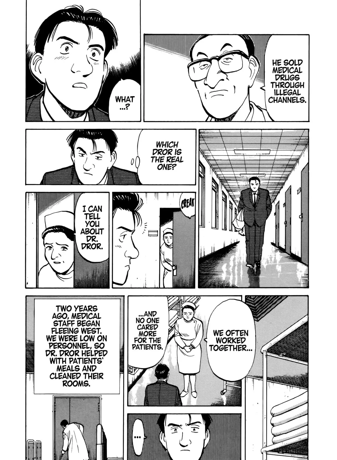 Read Master Keaton chapter 64 image 26 on Lezhin