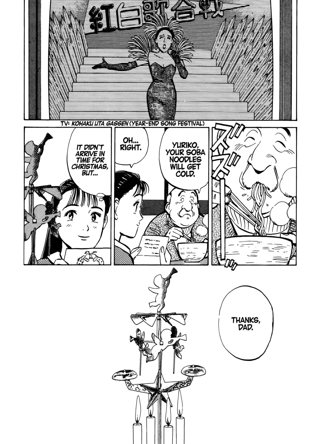 Read Master Keaton chapter 64 image 50 on Lezhin