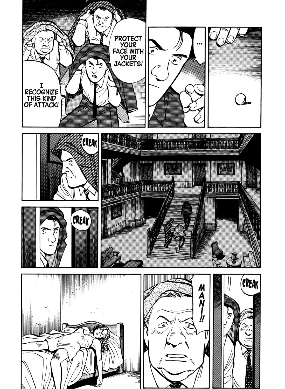 Read Master Keaton chapter 66 image 30 on Lezhin
